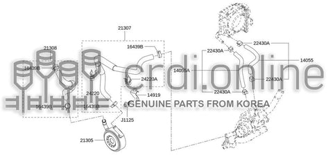 HOSE-WATER 21307-7631R 213077631R 21307 7631R