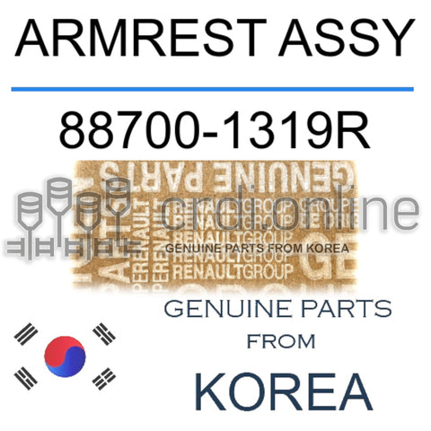 ARMREST ASSY [ORIGINAL] 88700-1319R 887001319R 88700 1319R