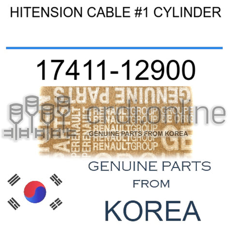 HITENSION CABLE #1 CYLINDER [ORIGINAL] 17411-12900 1741112900 17411 12900