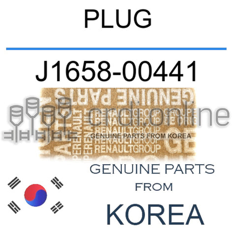 PLUG [ORIGINAL] J1658-00441 J165800441 J1658 00441