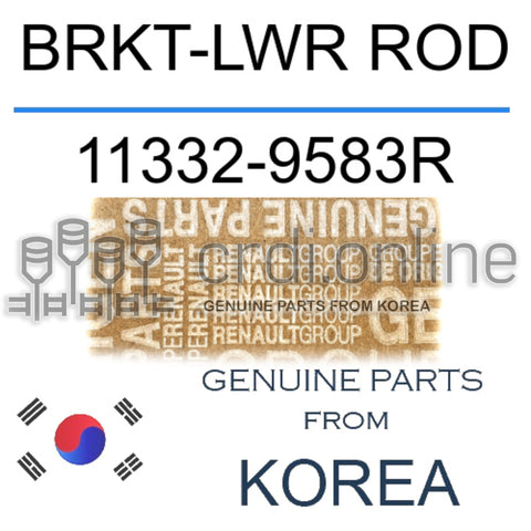 BRKT-LWR ROD [ORIGINAL] 11332-9583R 113329583R 11332 9583R