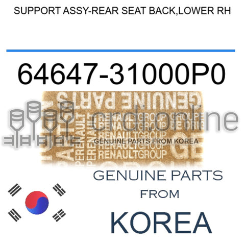 SUPPORT ASSY-REAR SEAT BACK,LOWER RH [ORIGINAL] 64647-31000P0 6464731000P0 64647 31000P0