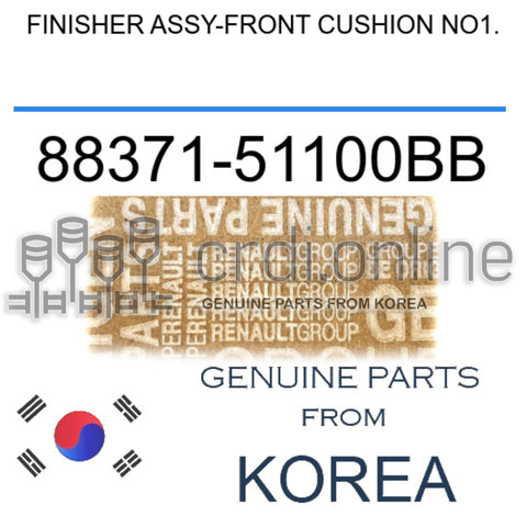 FINISHER ASSY-FRONT CUSHION NO1. [ORIGINAL] 88371-51100BB 8837151100BB 88371 51100BB