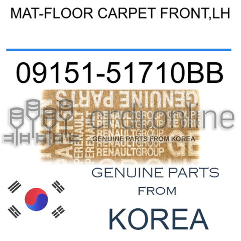 MAT-FLOOR CARPET FRONT,LH [ORIGINAL] 09151-51710BB 0915151710BB 09151 51710BB
