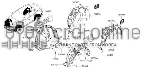 ABS-ACOUSTIC 76805-1494R 768051494R 76805 1494R
