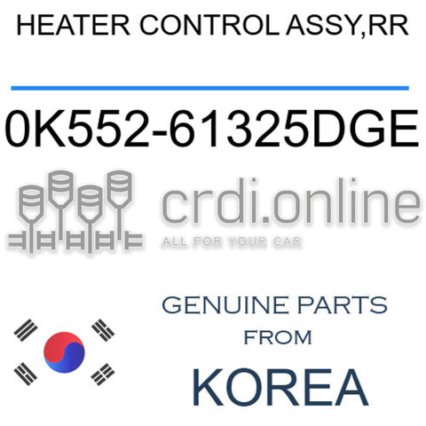 HEATER CONTROL ASSY,RR [ORIGINAL] 0K552-61325DGE 0K55261325DGE 0K552 61325DGE