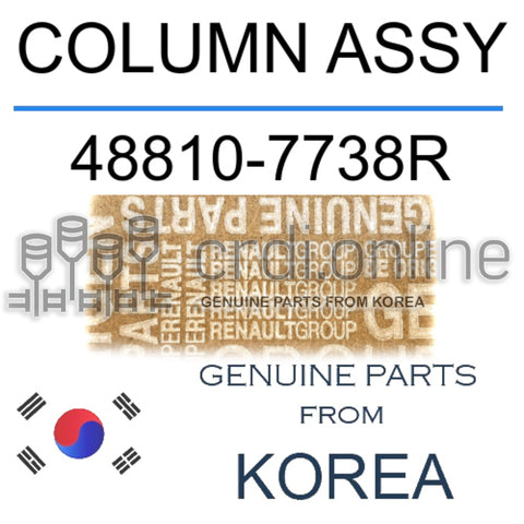 COLUMN ASSY [ORIGINAL] 48810-7738R 488107738R 48810 7738R