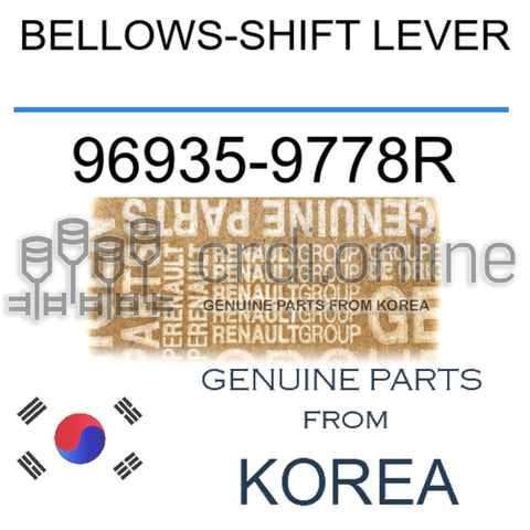 BELLOWS-SHIFT LEVER [ORIGINAL] 96935-9778R 969359778R 96935 9778R