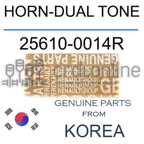 HORN-DUAL TONE [ORIGINAL] 25610-0014R 256100014R 25610 0014R