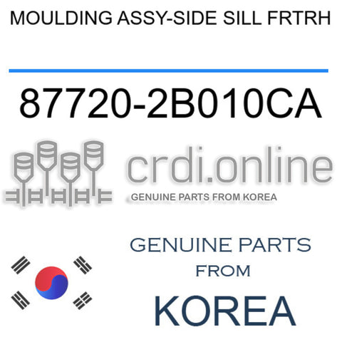 MOULDING ASSY-SIDE SILL FRTRH [ORIGINAL] 87720-2B010CA 877202B010CA 87720 2B010CA