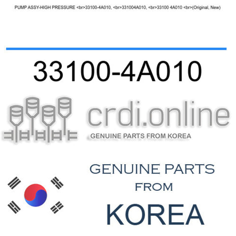 PUMP ASSY-HIGH PRESSURE <br>33100-4A010, <br>331004A010, <br>33100 4A010 <br>(Original, New) [ORIGINAL] 33100-4A010 331004A010 33100 4A010