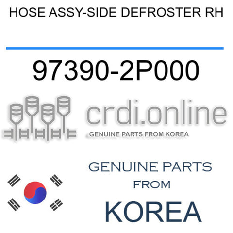 HOSE ASSY-SIDE DEFROSTER RH 97390-2P000 973902P000 97390 2P000