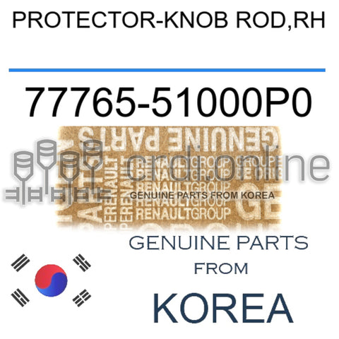 PROTECTOR-KNOB ROD,RH [ORIGINAL] 77765-51000P0 7776551000P0 77765 51000P0