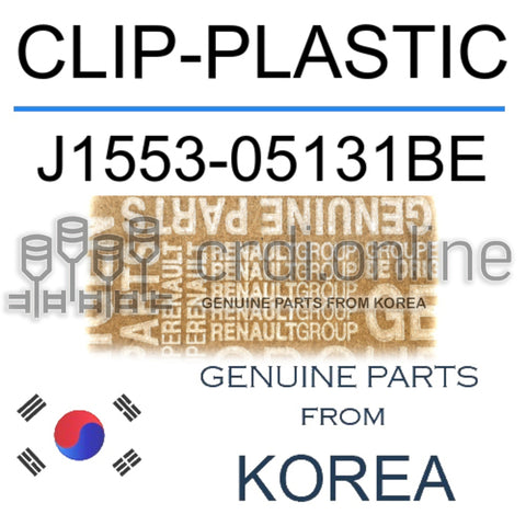 CLIP-PLASTIC [ORIGINAL] J1553-05131BE J155305131BE J1553 05131BE