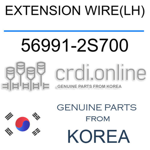 EXTENSION WIRE(LH) [ORIGINAL] 56991-2S700 569912S700 56991 2S700