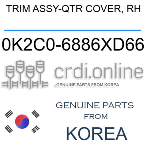 TRIM ASSY-QTR COVER, RH 0K2C0-6886XD66 0K2C06886XD66 0K2C0 6886XD66