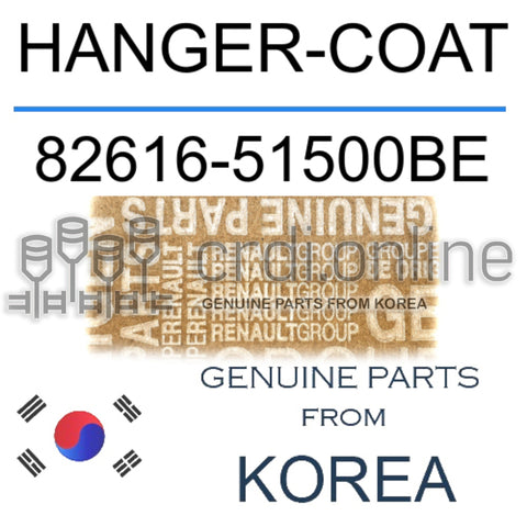 HANGER-COAT [ORIGINAL] 82616-51500BE 8261651500BE 82616 51500BE