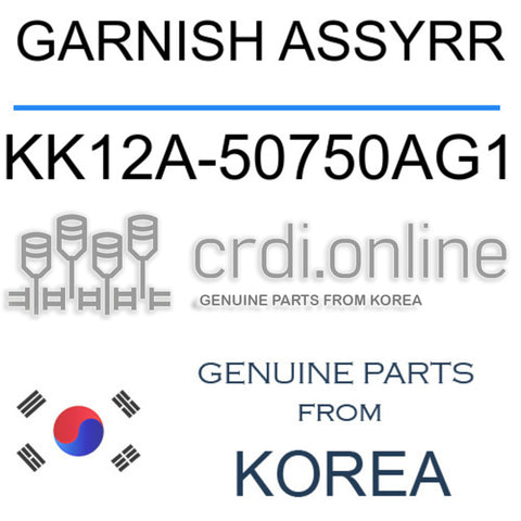 GARNISH ASSYRR [ORIGINAL] KK12A-50750AG1 KK12A50750AG1 KK12A 50750AG1