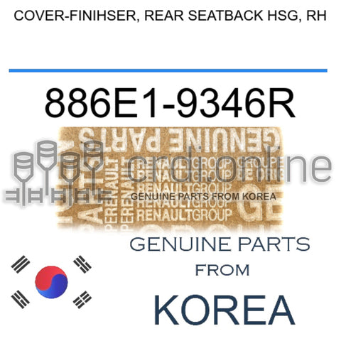 COVER-FINIHSER, REAR SEATBACK HSG, RH [ORIGINAL] 886E1-9346R 886E19346R 886E1 9346R