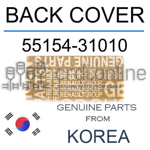 BACK COVER [ORIGINAL] 55154-31010 5515431010 55154 31010