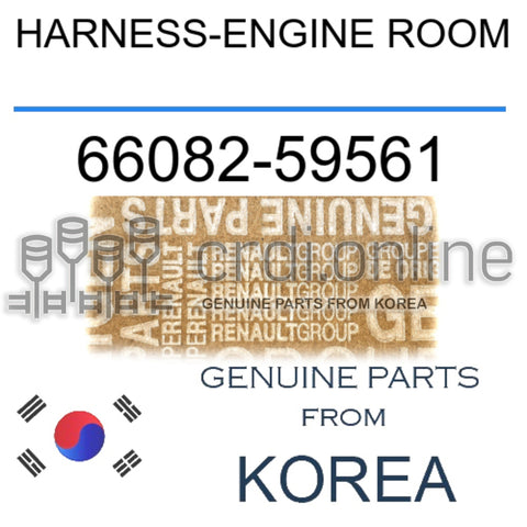HARNESS-ENGINE ROOM [ORIGINAL] 66082-59561 6608259561 66082 59561