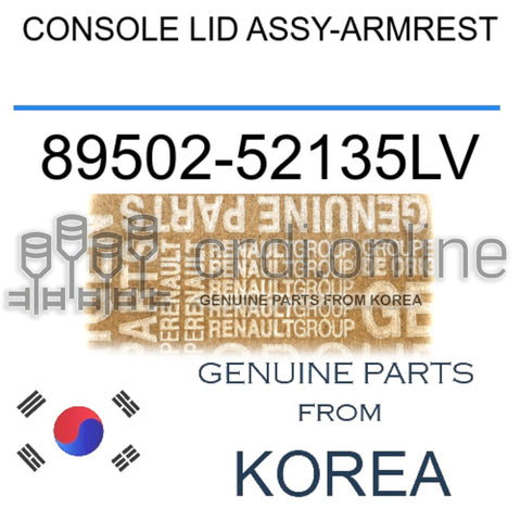 CONSOLE LID ASSY-ARMREST [ORIGINAL] 89502-52135LV 8950252135LV 89502 52135LV