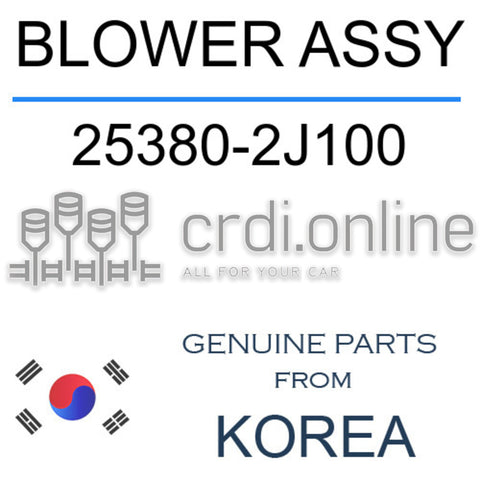 BLOWER ASSY 25380-2J100 253802J100 25380 2J100