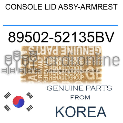 CONSOLE LID ASSY-ARMREST [ORIGINAL] 89502-52135BV 8950252135BV 89502 52135BV
