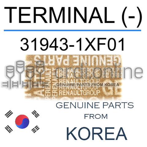 TERMINAL (-) [ORIGINAL] 31943-1XF01 319431XF01 31943 1XF01