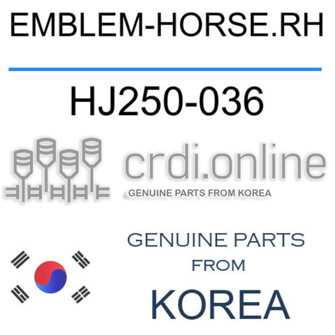 EMBLEM-HORSE.RH HJ250-036 HJ250036 HJ250 036
