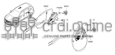 LOCK-RR RH DOOR 82502-9541R 825029541R 82502 9541R