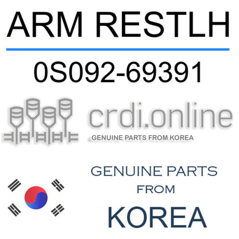 ARM RESTLH 0S092-69391 0S09269391 0S092 69391