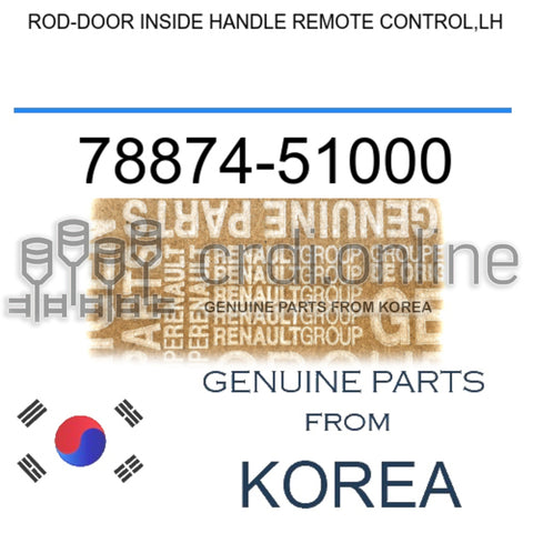 ROD-DOOR INSIDE HANDLE REMOTE CONTROL,LH [ORIGINAL] 78874-51000 7887451000 78874 51000