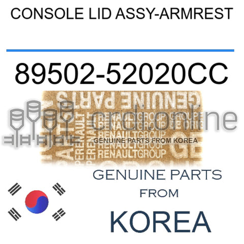CONSOLE LID ASSY-ARMREST [ORIGINAL] 89502-52020CC 8950252020CC 89502 52020CC