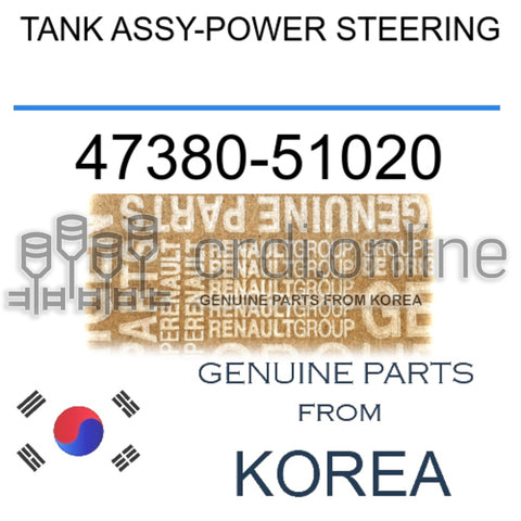 TANK ASSY-POWER STEERING [ORIGINAL] 47380-51020 4738051020 47380 51020