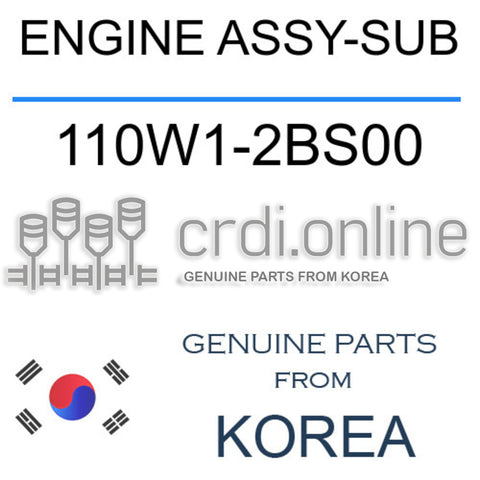 ENGINE ASSY-SUB [ORIGINAL] 110W1-2BS00 110W12BS00 110W1 2BS00