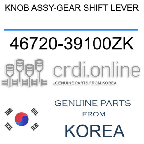 KNOB ASSY-GEAR SHIFT LEVER [ORIGINAL] 46720-39100ZK 4672039100ZK 46720 39100ZK