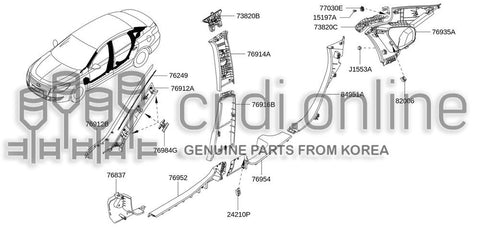 SEAL-REAR DOORLOWER LH 76954-1808R 769541808R 76954 1808R