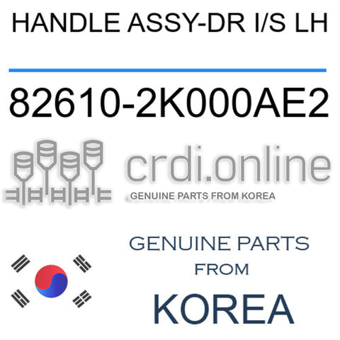 HANDLE ASSY-DR I/S LH 82610-2K000AE2 826102K000AE2 82610 2K000AE2