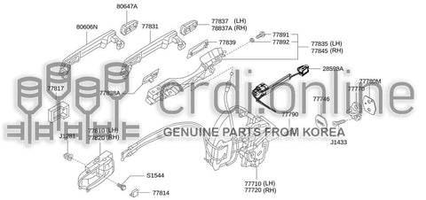 ESCUTCHEON-REAR DOOR OUTSIDE HANDLE 78837-52030BR 7883752030BR 78837 52030BR