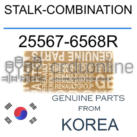 STALK-COMBINATION [ORIGINAL] 25567-6568R 255676568R 25567 6568R