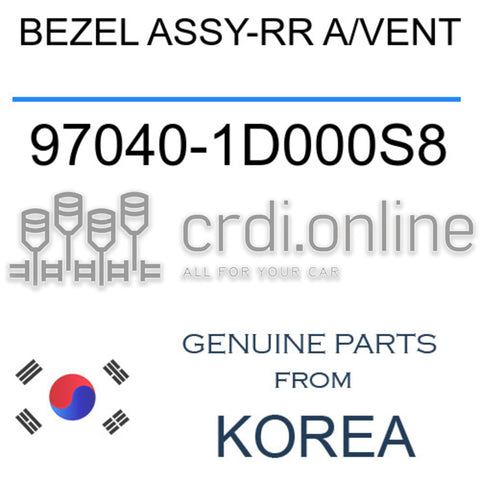 BEZEL ASSY-RR A/VENT 97040-1D000S8 970401D000S8 97040 1D000S8