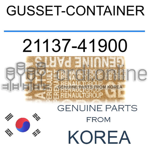 GUSSET-CONTAINER [ORIGINAL] 21137-41900 2113741900 21137 41900