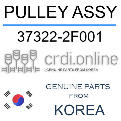 PULLEY ASSY [ORIGINAL] 37322-2F001 373222F001 37322 2F001