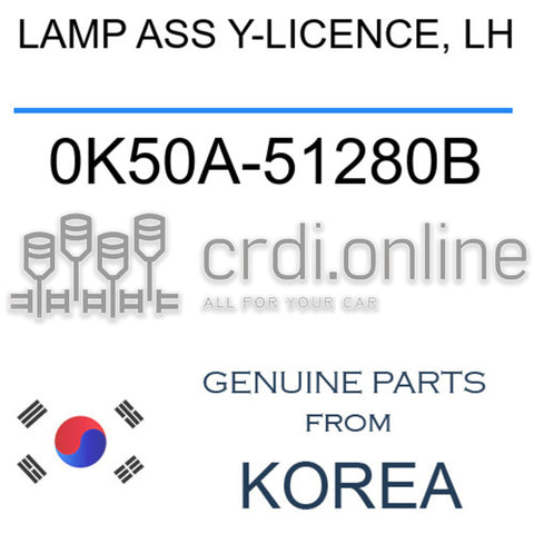 LAMP ASS Y-LICENCE, LH [ORIGINAL] 0K50A-51280B 0K50A51280B 0K50A 51280B