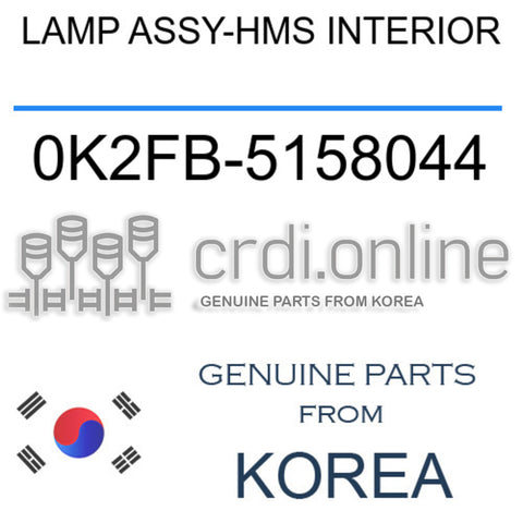 LAMP ASSY-HMS INTERIOR [ORIGINAL] 0K2FB-5158044 0K2FB5158044 0K2FB 5158044