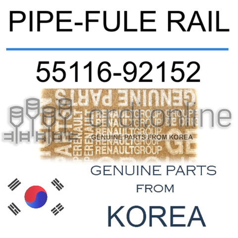 PIPE-FULE RAIL [ORIGINAL] 55116-92152 5511692152 55116 92152