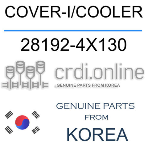 COVER-I/COOLER [ORIGINAL] 28192-4X130 281924X130 28192 4X130