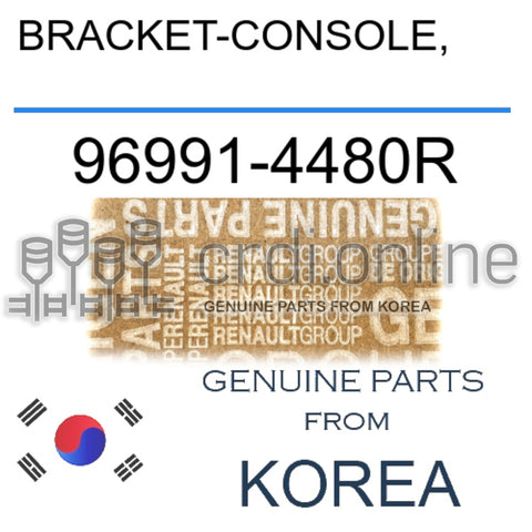 BRACKET-CONSOLE,리어 [ORIGINAL] 96991-4480R 969914480R 96991 4480R