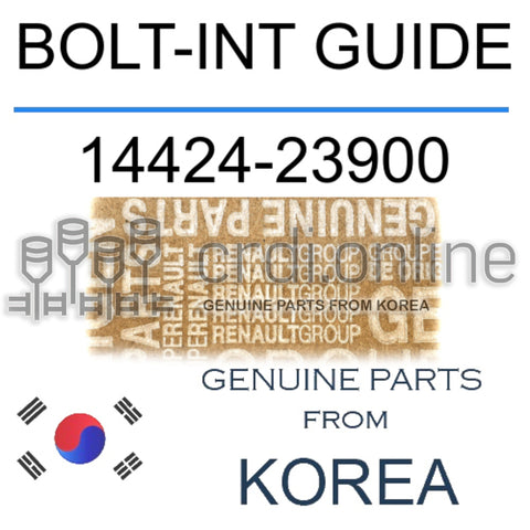 BOLT-INT GUIDE [ORIGINAL] 14424-23900 1442423900 14424 23900